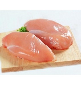 Filets de poulet (lot de 10 ou 20) / Germaine